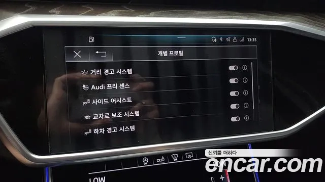 Audi A6 (C8) id 2912259 из Кореи 7