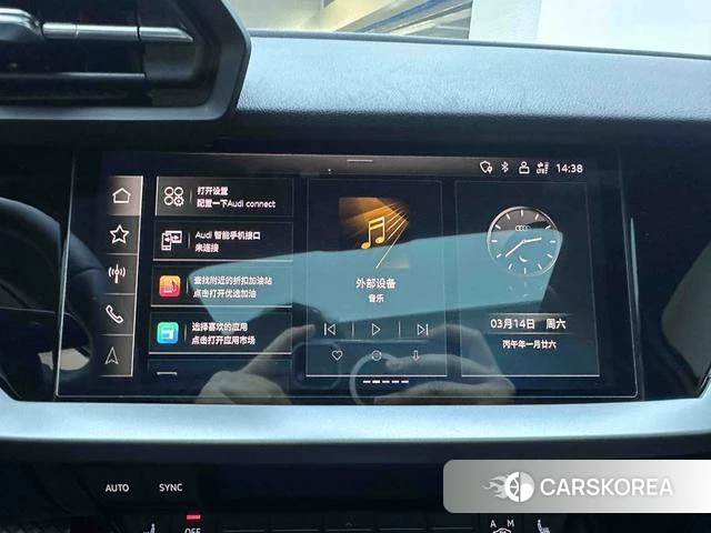 Audi A3 id 4259488 из Китая 7