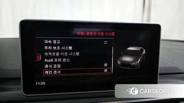 Audi A4 (B9) id 3243992 из Кореи 7