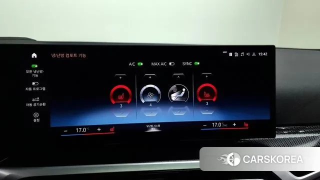 BMW 2 Series (G42) id 2993256 из Кореи 7