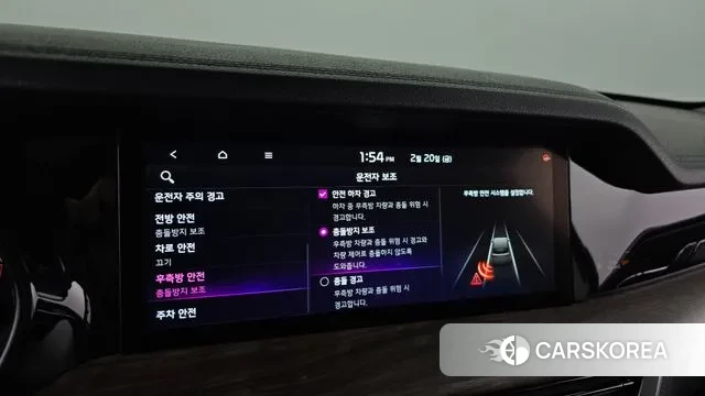 Kia Mohave Master id 3701701 из Кореи 7