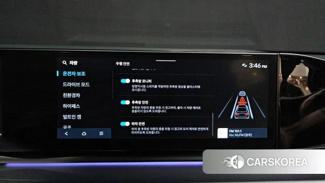 Hyundai Grandeur Hybrid (GN7) id 4602469 из Кореи 7