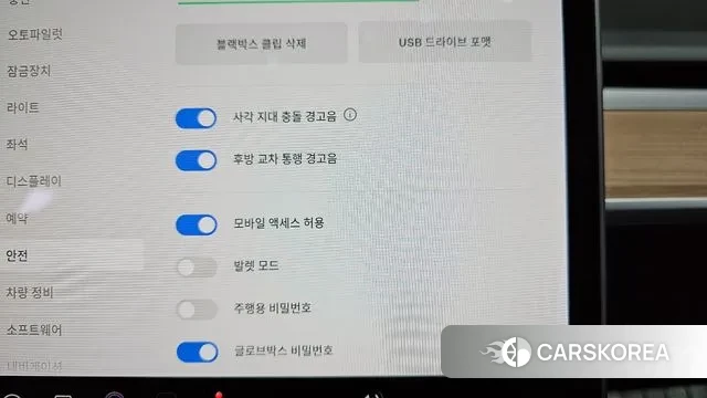 Tesla Model 3 id 3717535 из Кореи 7