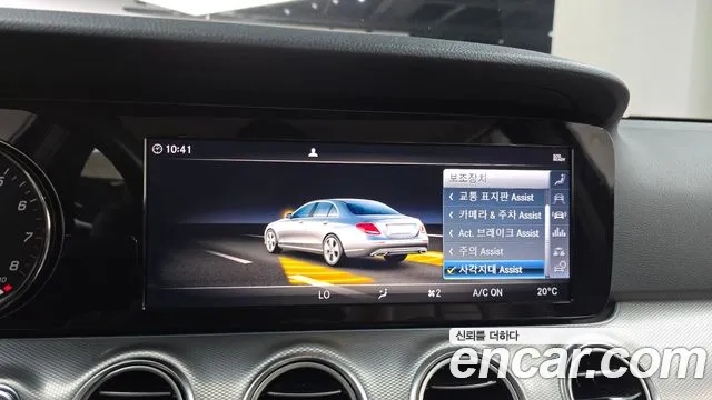 Mercedes-Benz E-Class W213 id 2876412 из Кореи 7