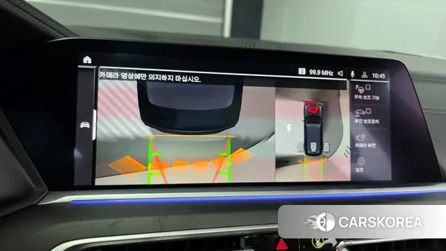 BMW X7 (G07) id 3412923 из Кореи 7