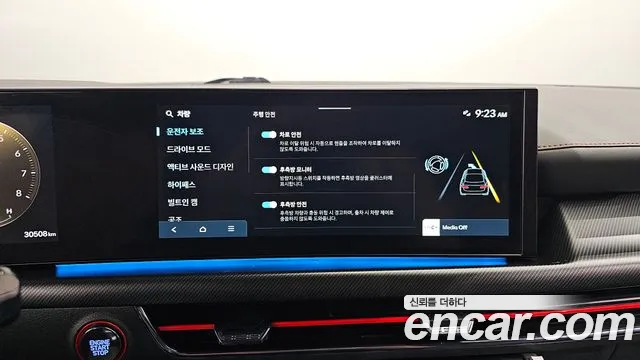 Hyundai Sonata D Edge (DN8) id 2852771 из Кореи 7