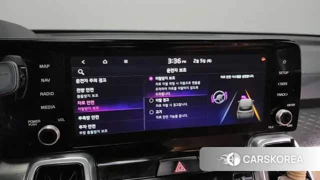 Kia Sorento 4th Generation id 3660906 из Кореи 7