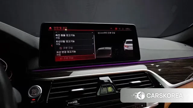 BMW 5 Series (G30) id 3334389 из Кореи 7