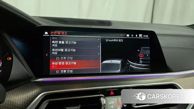 BMW X5 (G05) id 2964163 из Кореи 7