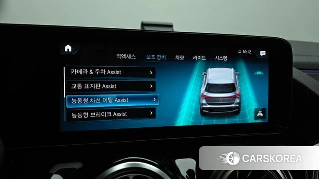 Mercedes-Benz EQA H243 id 4402089 из Кореи 7