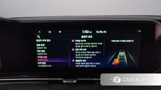 Kia Carnival 4th generation id 3561217 из Кореи 7