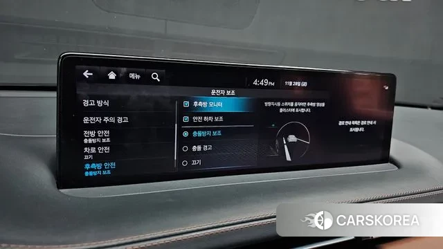 Genesis GV70 id 3422018 из Кореи 7