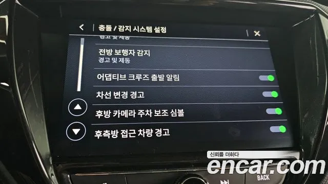 Chevrolet (GM Daewoo) Trailblazer id 2718595 из Кореи 7