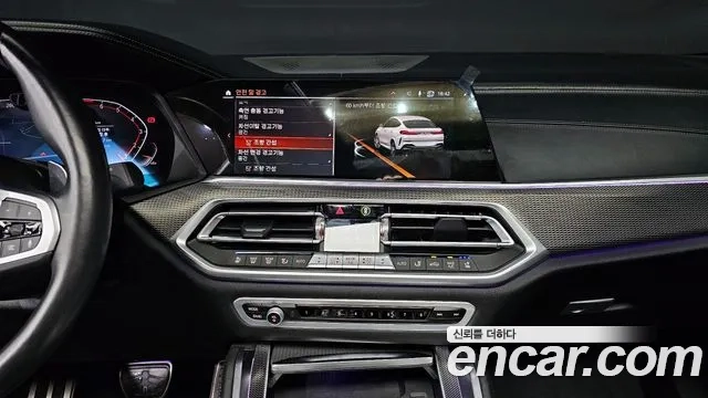 BMW X6 (G06) id 2935156 из Кореи 7