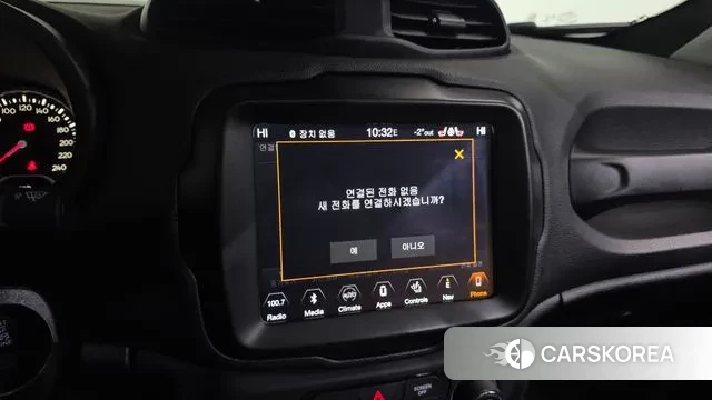 Jeep Renegade id 3612678 из Кореи 7