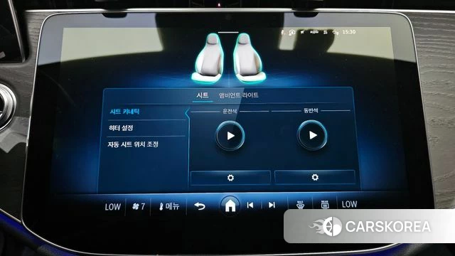 Mercedes-Benz E-Class W214 id 4749238 из Кореи 7