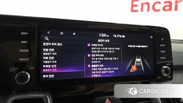 Kia Sorento 4th Generation id 4631098 из Кореи 7