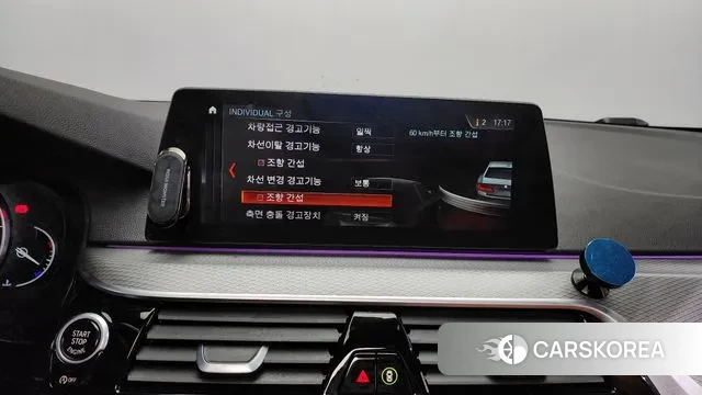 BMW 5 Series (G30) id 3434861 из Кореи 7