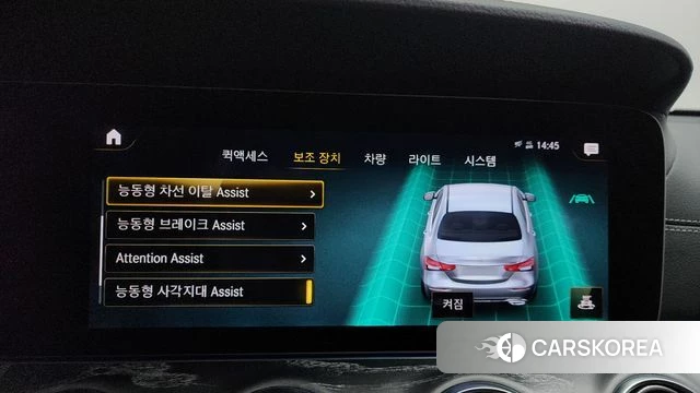 Mercedes-Benz E-Class W213 id 3935232 из Кореи 7