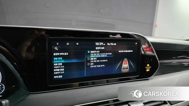 Hyundai Palisade id 4683530 из Кореи 7