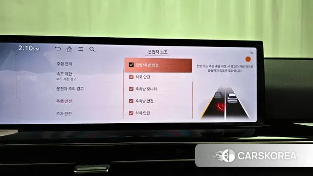 Genesis GV80 id 3400197 из Кореи 7