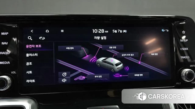 Kia Sorento 4th Generation id 4283251 из Кореи 7