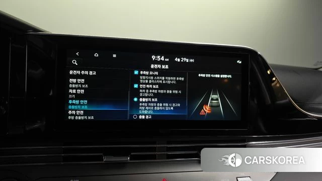 Hyundai The New Grandeur IG id 4244395 из Кореи 7