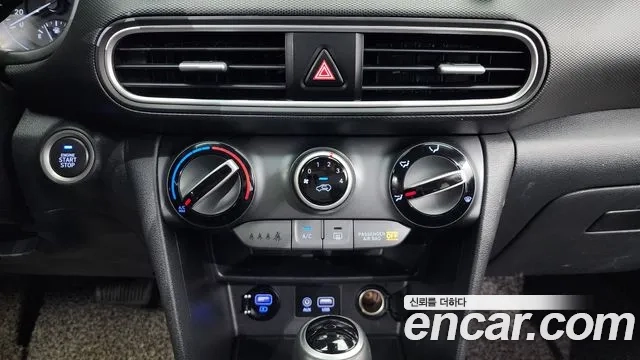 Hyundai Kona id 2927502 из Кореи 7