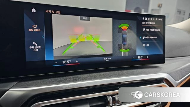 BMW 3 Series (G20) id 3914735 из Кореи 7