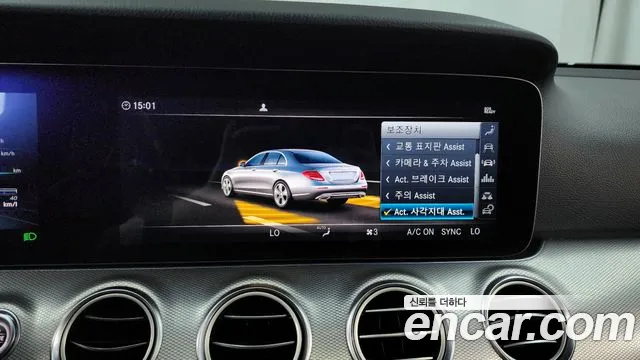 Mercedes-Benz E-Class W213 id 2710562 из Кореи 7