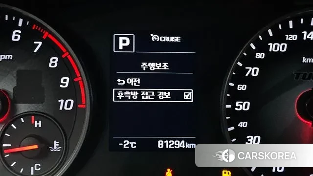 Hyundai Avante AD id 3547712 из Кореи 7