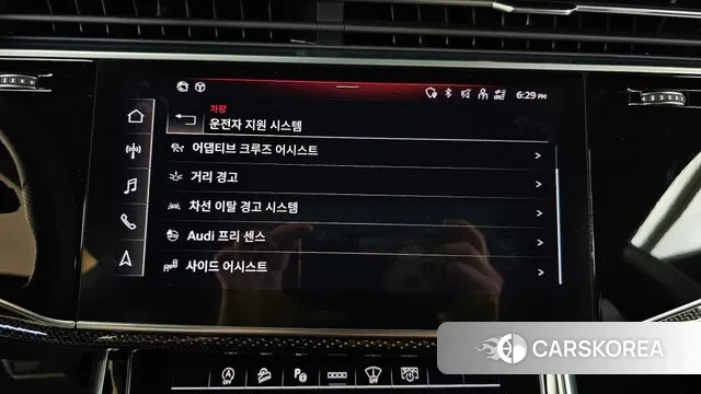 Audi SQ8 (4M) id 2960660 из Кореи 7