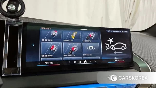 BMW X3 (G45) id 3706550 из Кореи 7