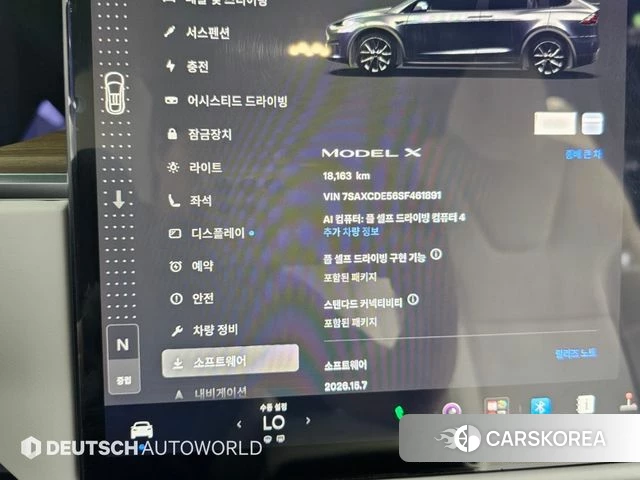 Tesla Model X id 4853677 из Кореи 7