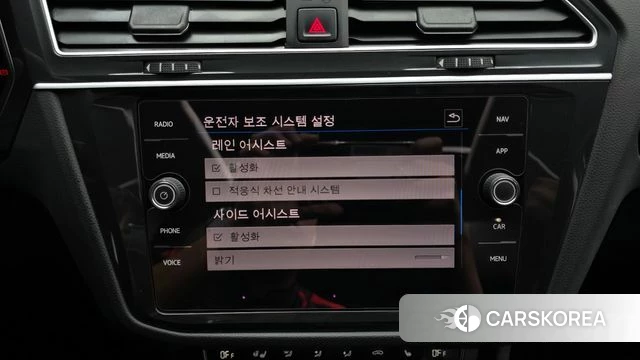 Volkswagen Tiguan second Generation id 4356367 из Кореи 7