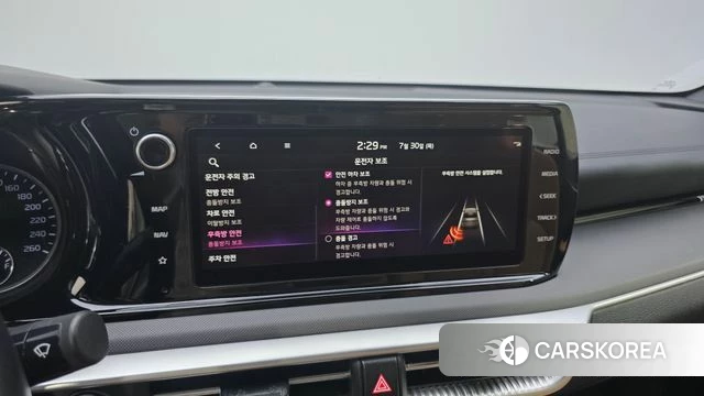 Kia K5 3rd generation id 4646378 из Кореи 7