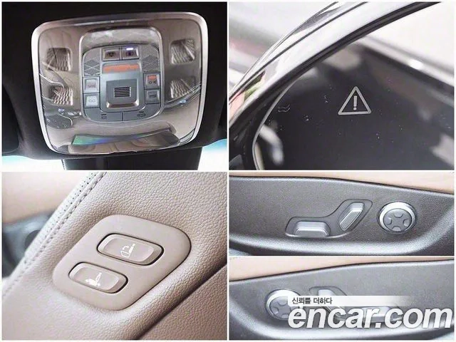 Genesis G80 (RG3) id 2955393 из Кореи 7