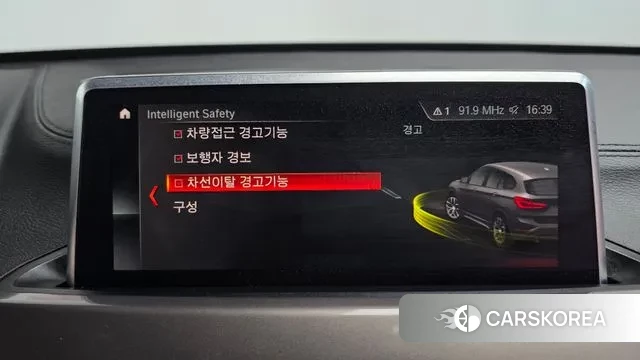 BMW X1 (F48) id 3702746 из Кореи 7