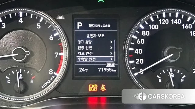 Hyundai Santa Fe TM id 3038698 из Кореи 7