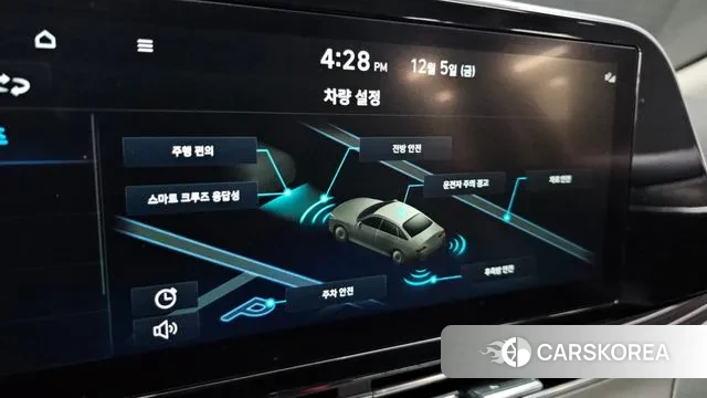 Hyundai The New Grandeur IG id 3448235 из Кореи 7