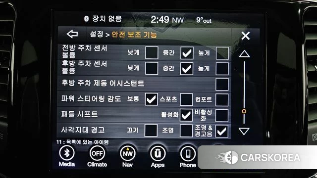 Jeep Grand Cherokee id 3911063 из Кореи 7