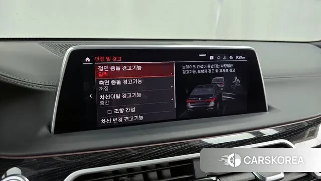 BMW 7 Series (G11) id 3417398 из Кореи 7