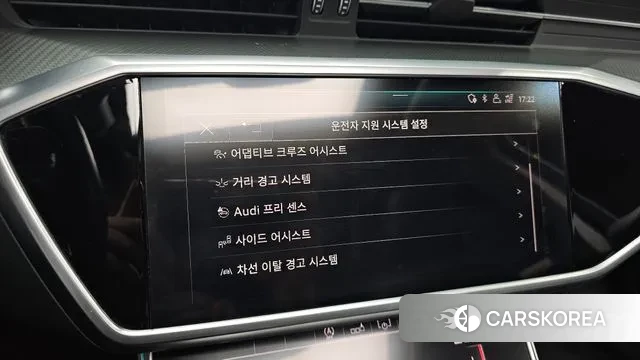 Audi A6 (C8) id 3772282 из Кореи 7