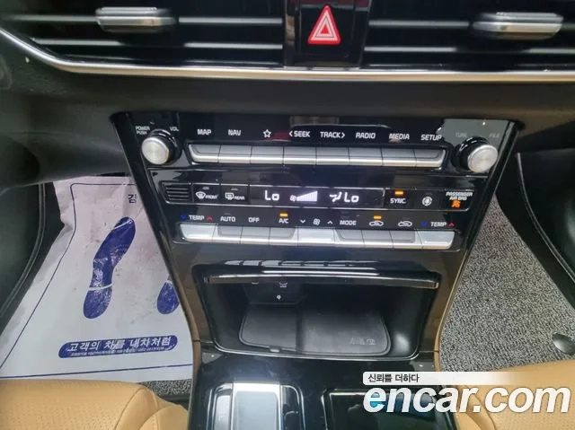 Kia K7 Premier id 2924764 из Кореи 7