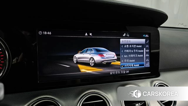 Mercedes-Benz E-Class W213 id 4196356 из Кореи 7