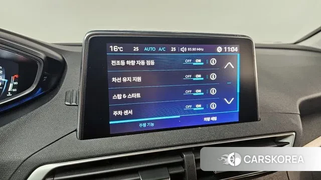 Peugeot 5008 second generation id 3403253 из Кореи 7