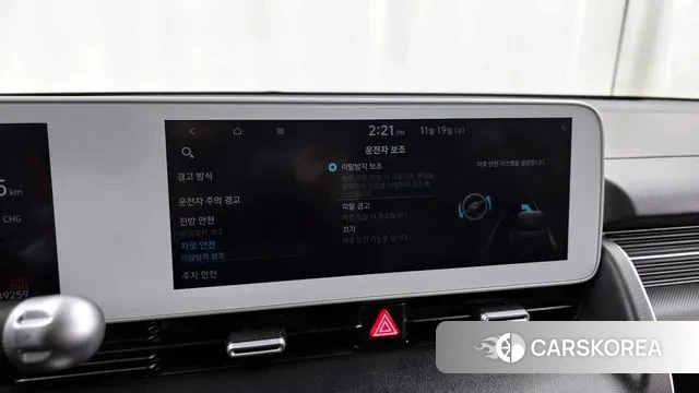 Hyundai Ionic 5 id 3384668 из Кореи 7