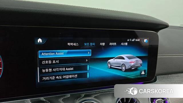 Mercedes-Benz CLS-Class C257 id 3878509 из Кореи 7