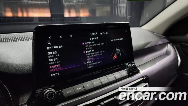 Kia Seltos id 2341295 из Кореи 7