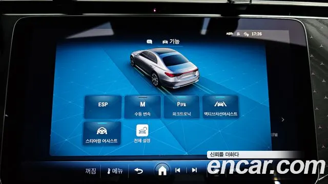 Mercedes-Benz E-Class W214 id 2711164 из Кореи 7